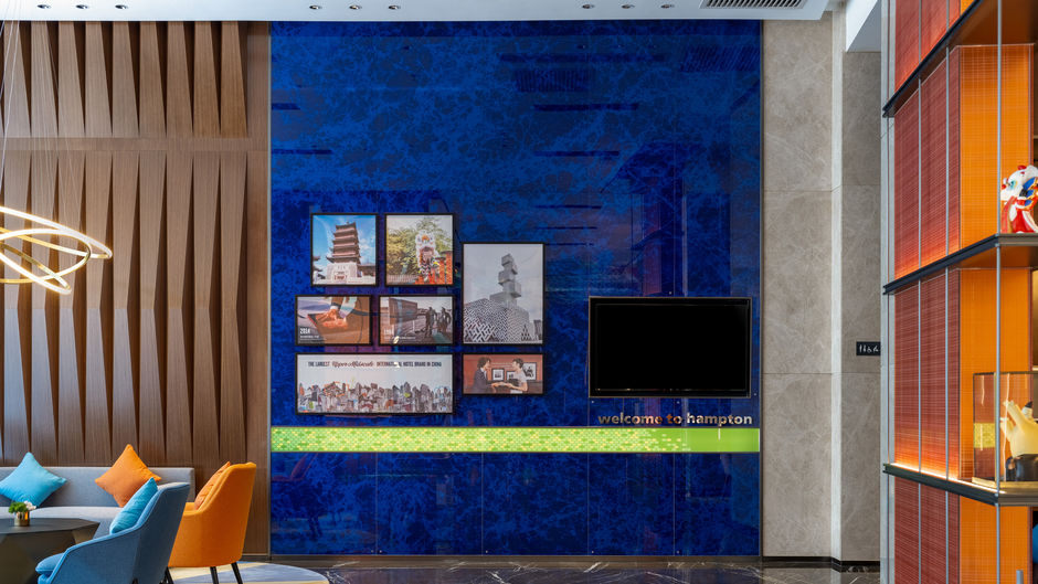 Hampton Foshan Nanhai Movie and TV Town Lobby