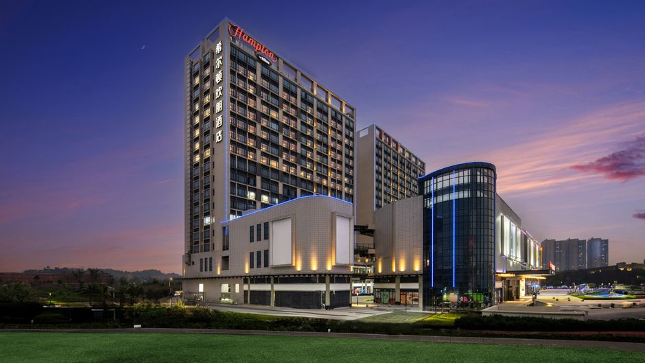 Hampton Foshan Nanhai Movie and TV Town Exterior