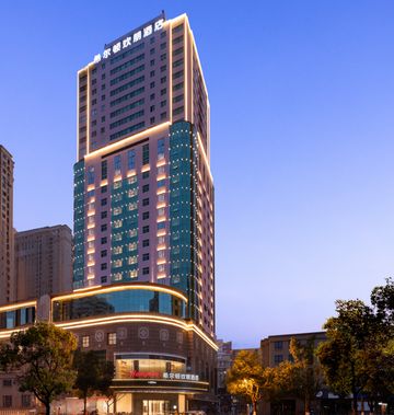 Hampton by Hilton Changsha Wuyi Square
