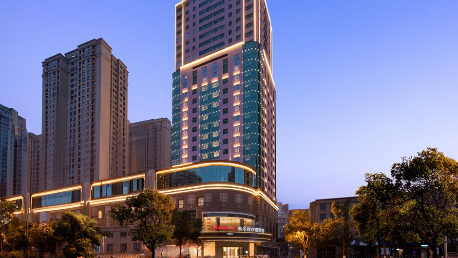 Hampton by Hilton Changsha Wuyi Square Exterior