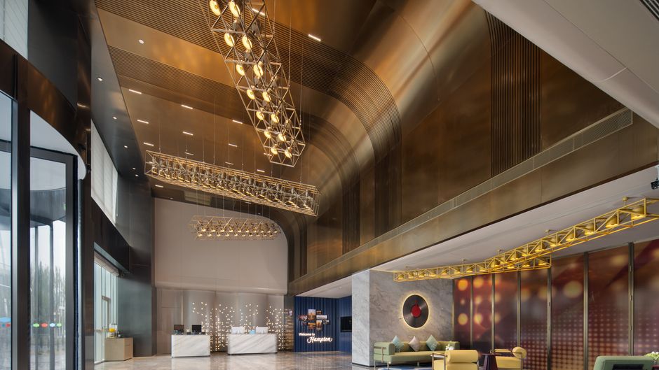 Hampton Changsha Malanshan Lobby