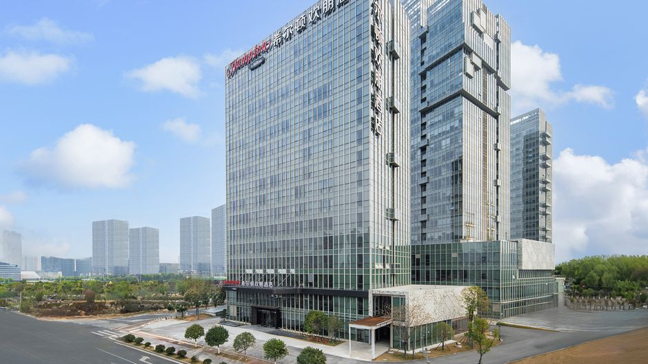 Hampton Changsha Malanshan Exterior