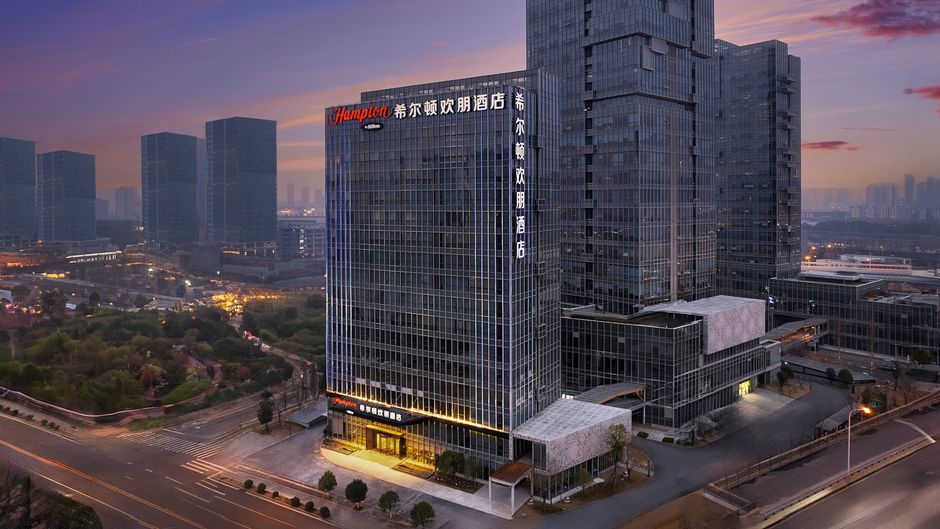 Hampton Changsha Malanshan Exterior