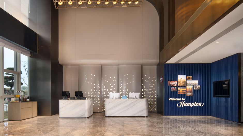 Hampton Changsha Malanshan Lobby