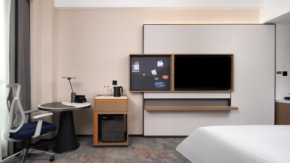 Hampton Changsha Malanshan Room