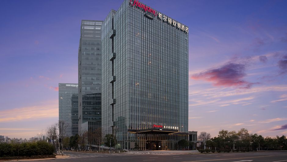 Hampton Changsha Malanshan Exterior