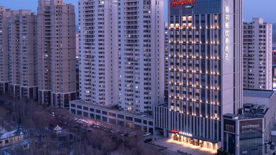 Hampton by Hilton Fuxin Exterior