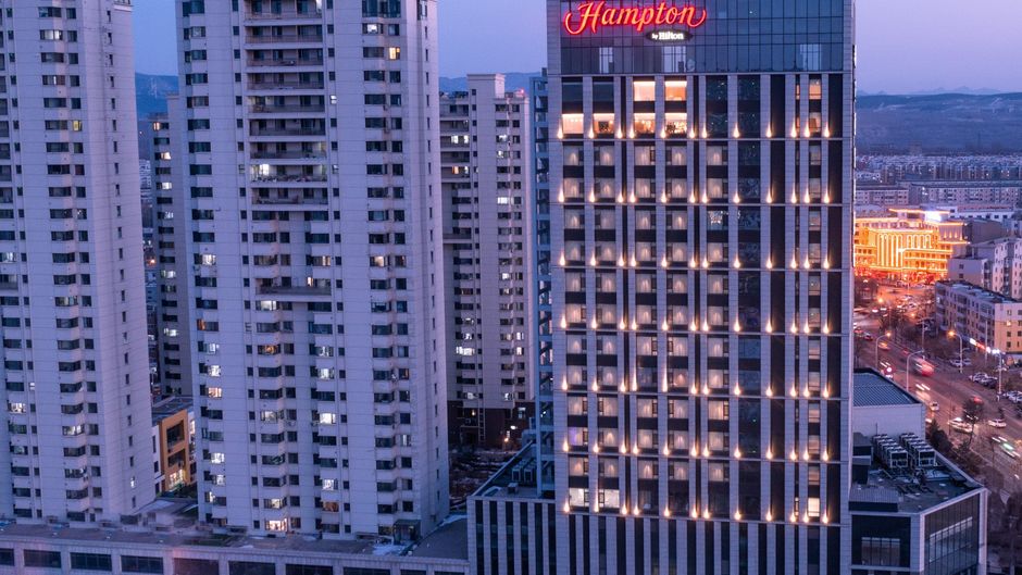 Hampton by Hilton Fuxin Exterior
