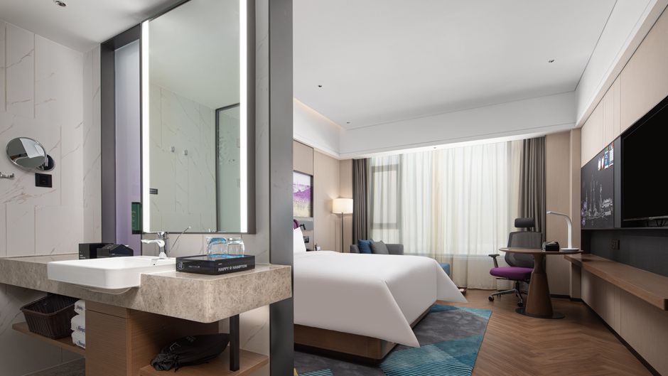 Hampton by Hilton Fuxin Room