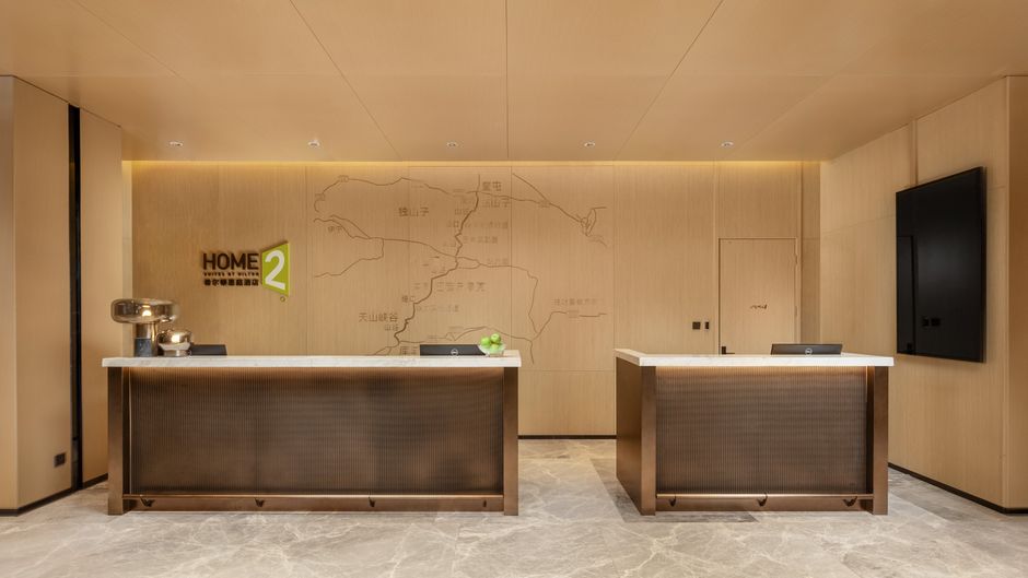 Home2 Suites by Hilton Xinjian Kuche Lobby