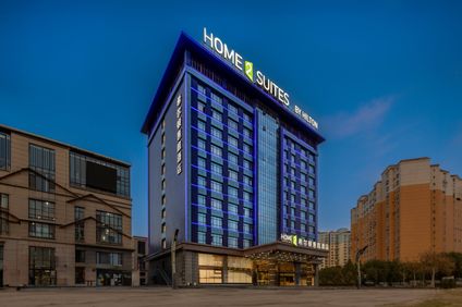 Home2 Suites by Hilton Xinjian Kuche