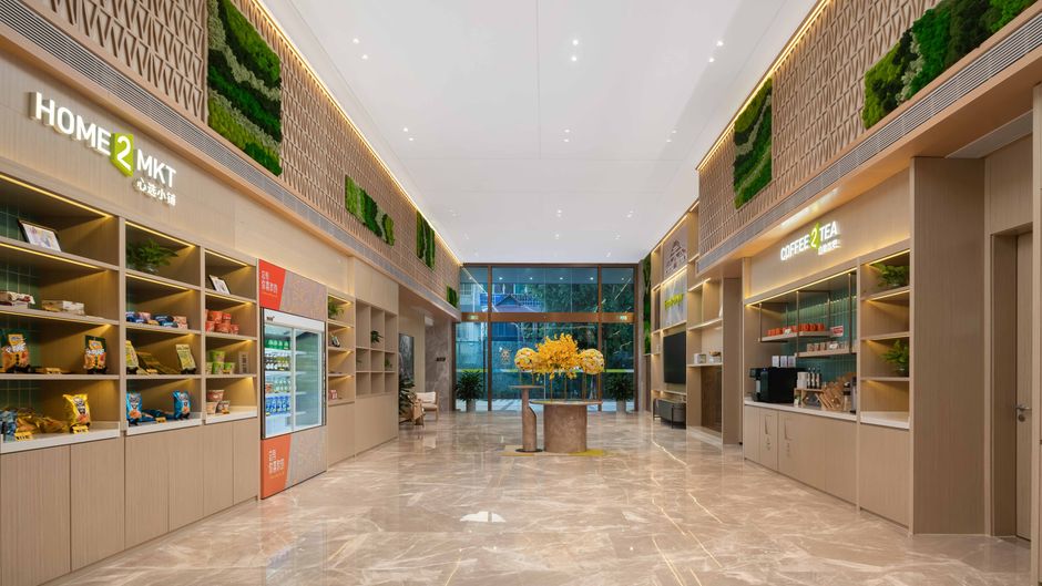Home2 Suites by Hilton Xishuangbanna Lobby