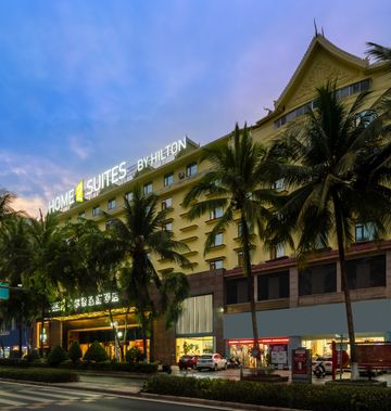 Home2 Suites by Hilton Xishuangbanna