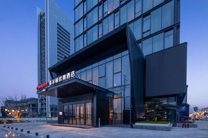 Hampton Hilton Wenling