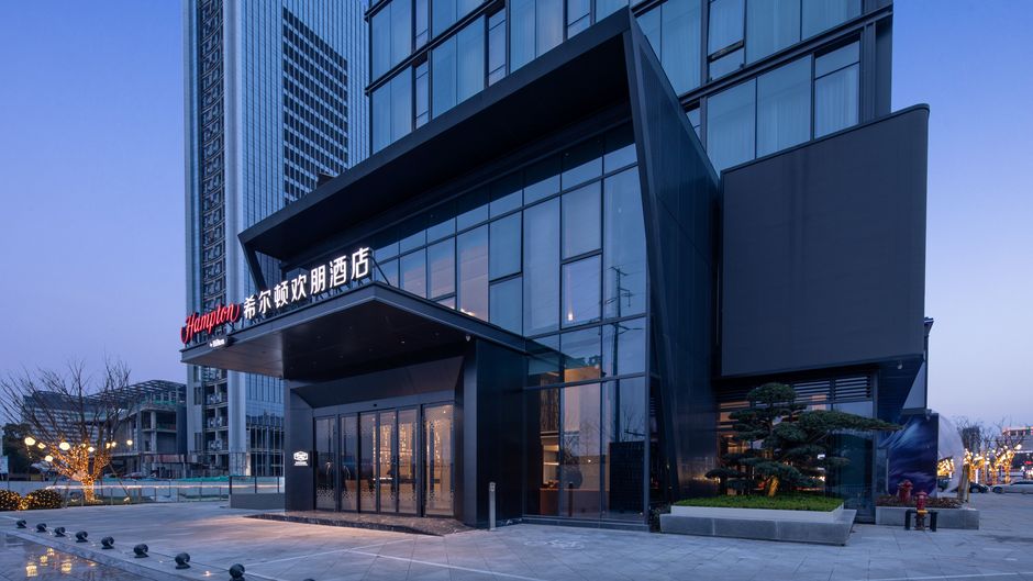 Hampton Hilton Wenling Exterior