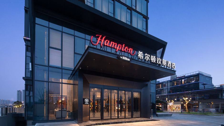 Hampton Hilton Wenling Exterior