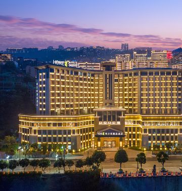 Home2 Suites by Hilton Chongqing Wushan
