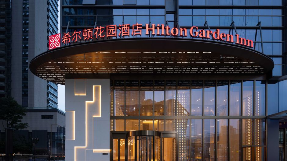 Hilton Garden Inn Chengdu Chenghua Exterior