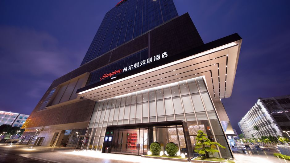 Hampton ZGN Xiaolan Exterior