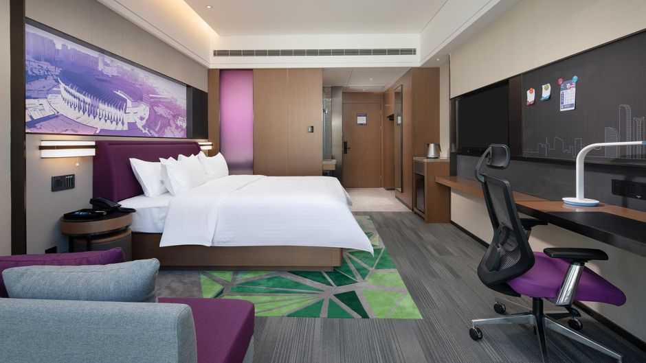 Hampton Jinan Olympic Sports Center Room