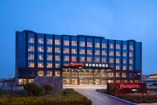 Hampton by Hilton Taian Mount Tai Scenic
