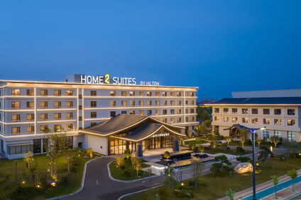 Home2 Suites by Hilton Yongji