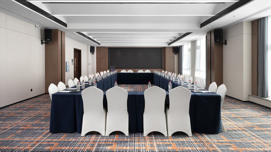 Hampton by Hilton Qingzhou Other