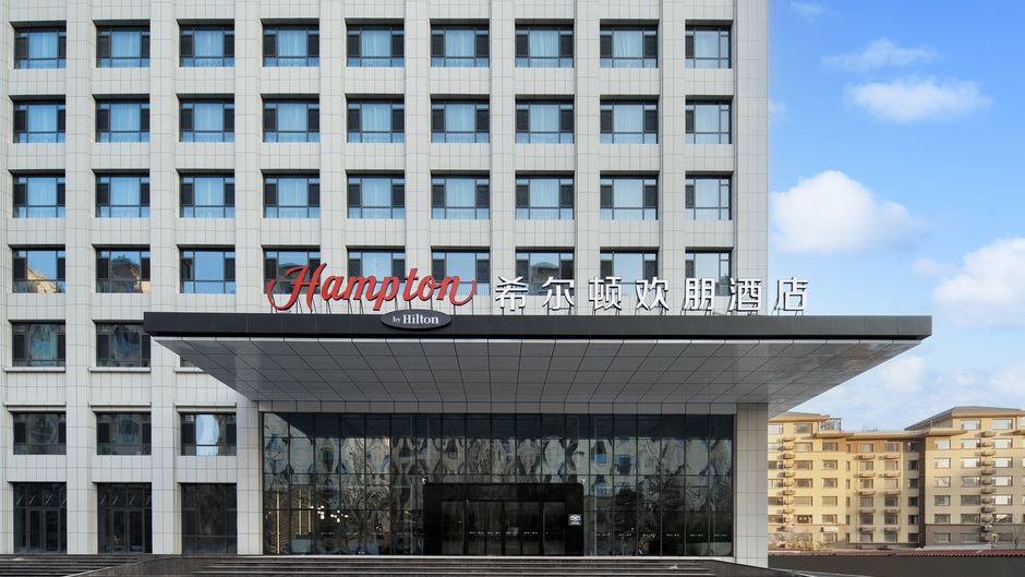 Hampton by Hilton Qingzhou Exterior
