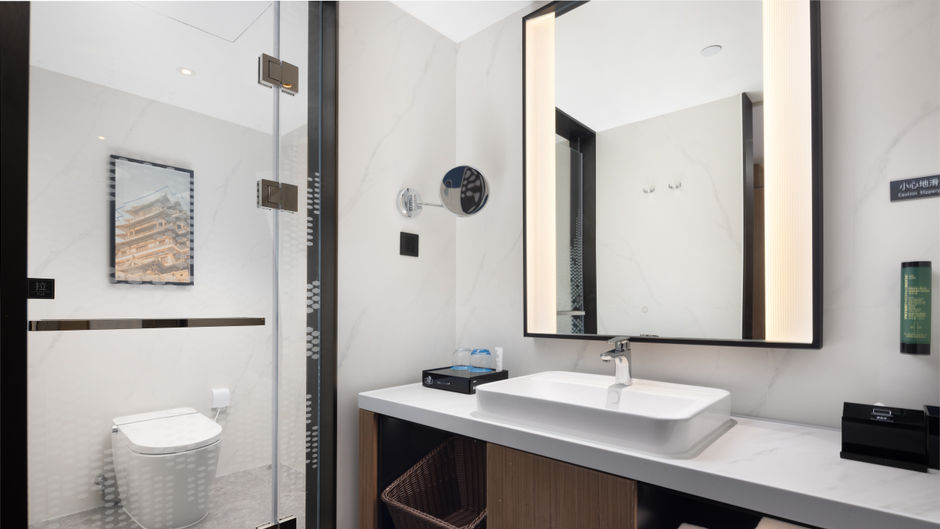 Hampton Suqian Siyang Room