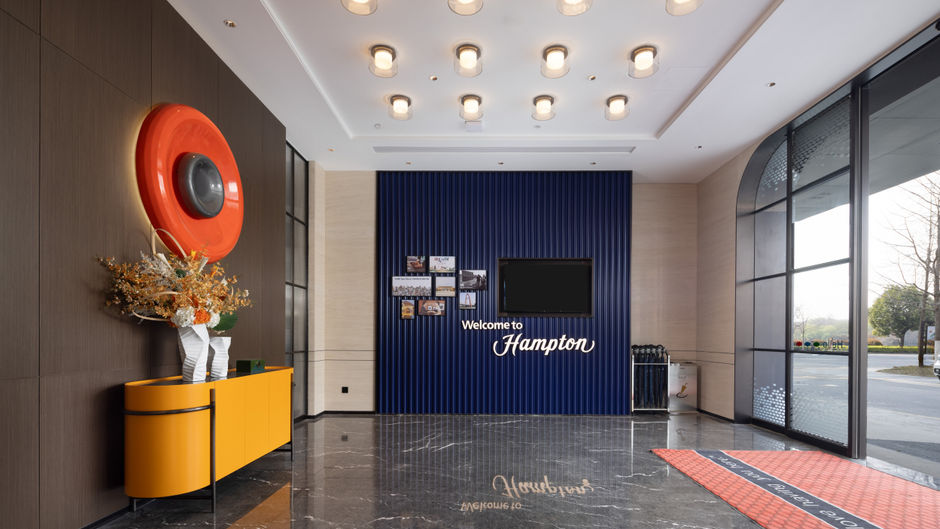 Hampton Suqian Siyang Lobby