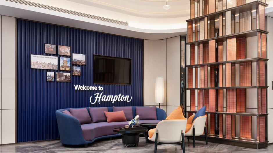 Hampton Inn Xiangyang High-tech Zone Lobby