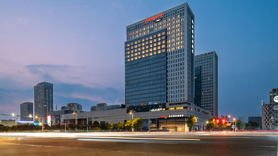 Hampton Inn Xiangyang High-tech Zone Exterior