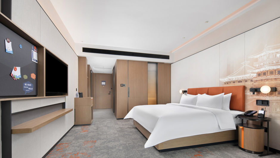 Hampton Inn Xiangyang High-tech Zone Room