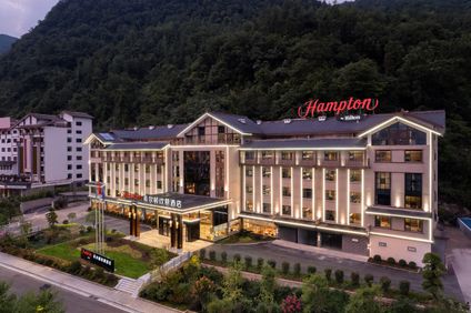 Hampton Inn Zhangjiajie Park