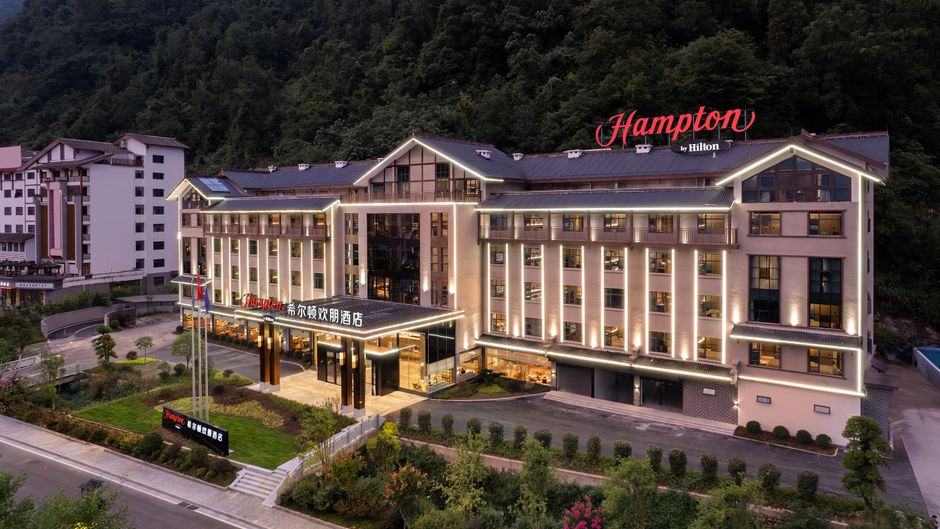 Hampton Inn Zhangjiajie Park Exterior