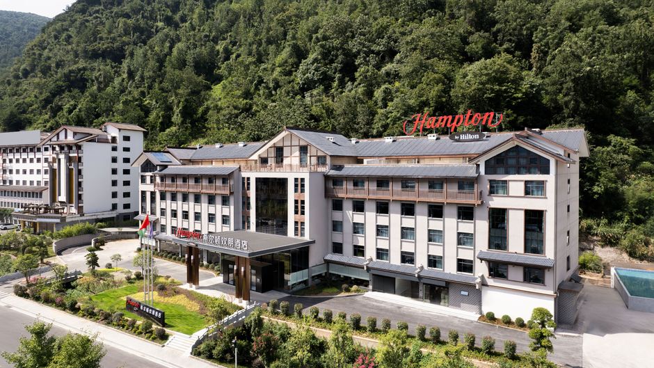 Hampton Inn Zhangjiajie Park Exterior
