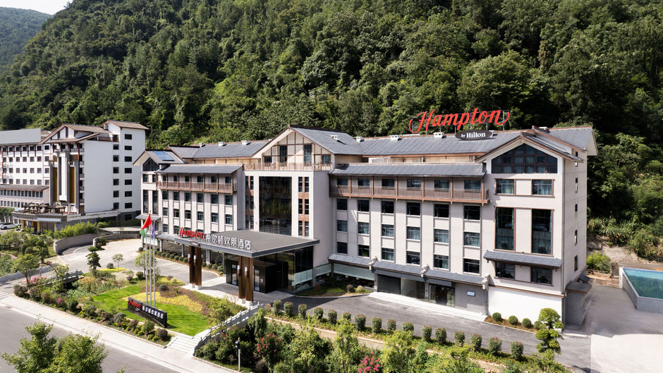Hampton Inn Zhangjiajie Park Exterior