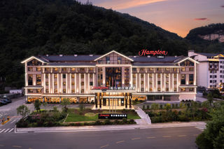 Hampton Inn Zhangjiajie Park