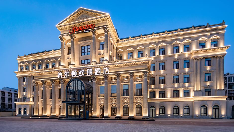 Hampton Inn Tianjin Hedong Exterior