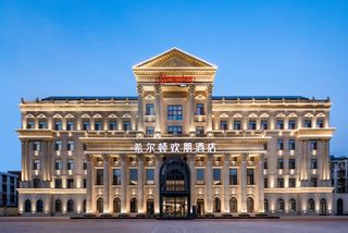 Hampton Inn Tianjin Hedong