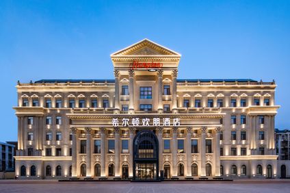 Hampton Inn Tianjin Hedong