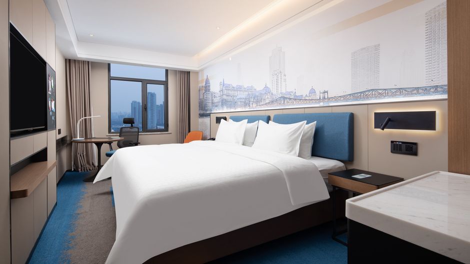 Hampton Inn Tianjin Hedong Room