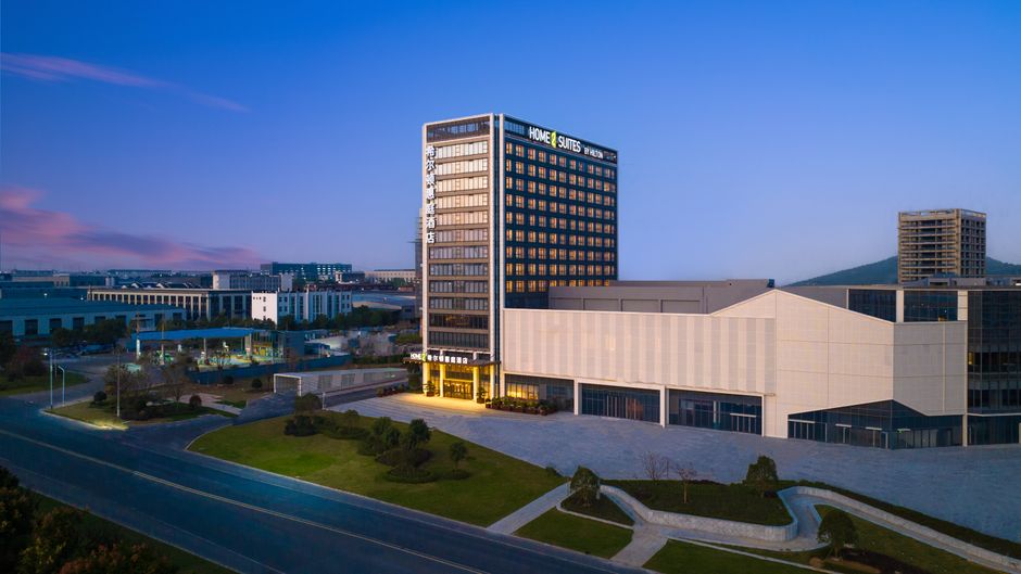 Home2 Suites by Hilton Xuancheng Xuanzho Exterior