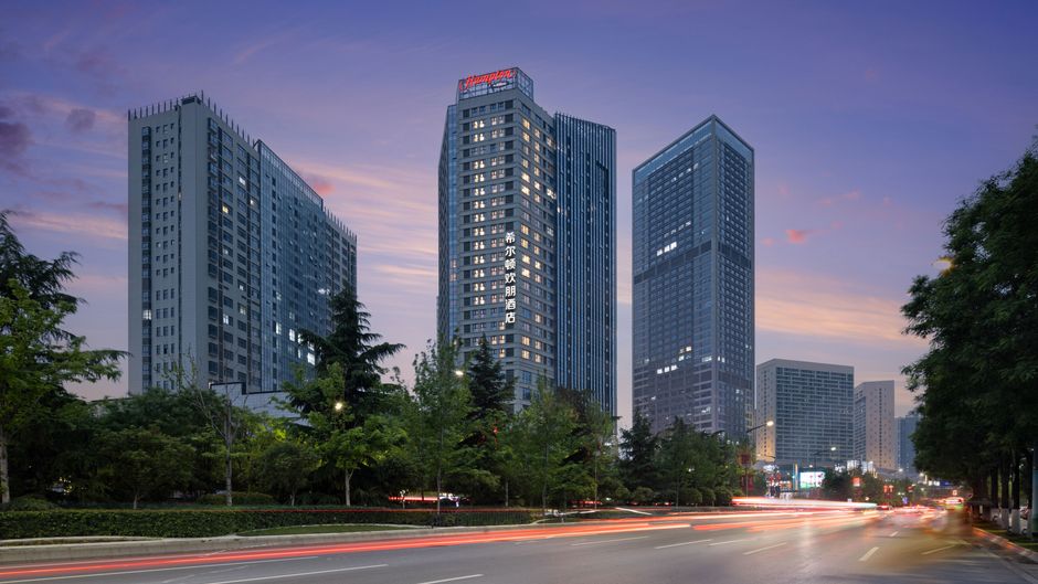 Hampton by Hilton Sanqiao Subway Station Exterior