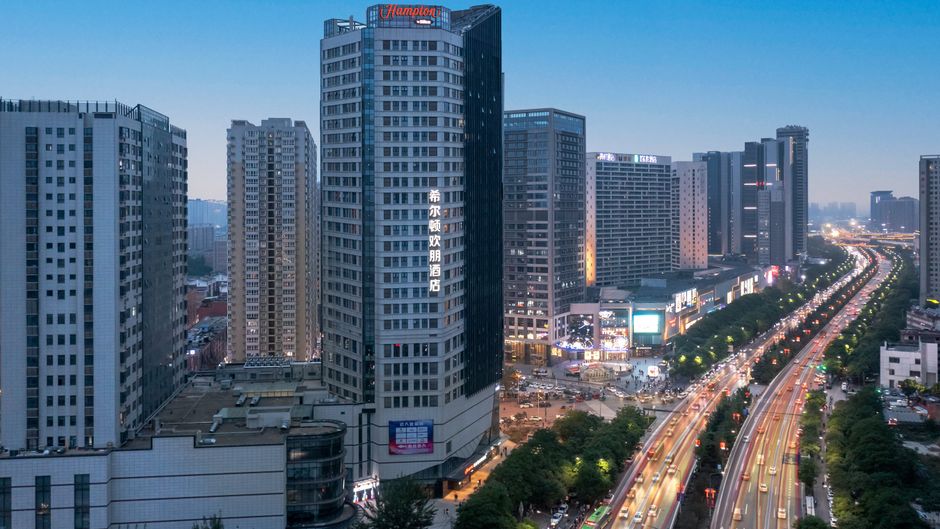 Hampton by Hilton Sanqiao Subway Station Exterior