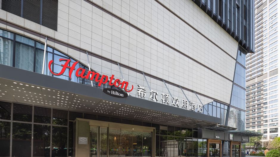 Hampton by Hilton Sanqiao Subway Station Exterior