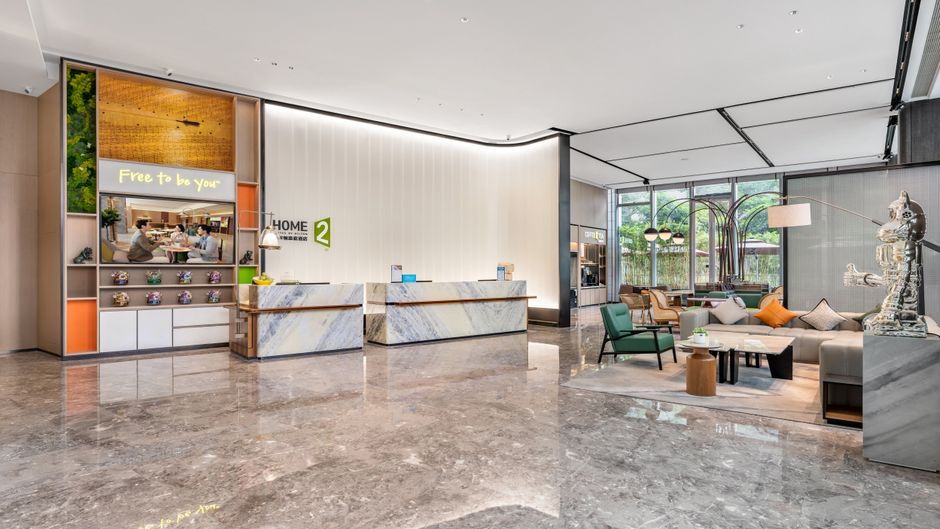 Home2 Stes by Hilton Science & Tech Park Lobby