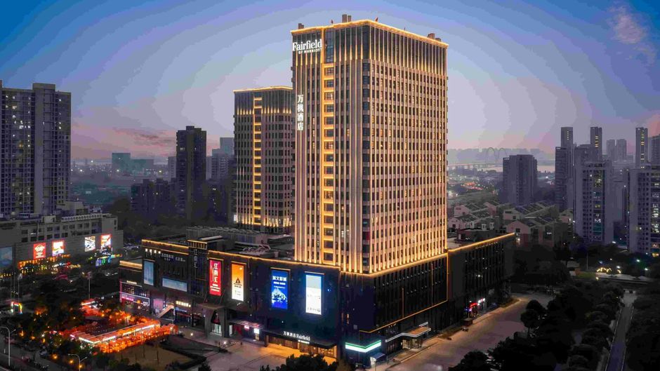 Fairfield by Marriott Hangzhou Binjiang Exterior