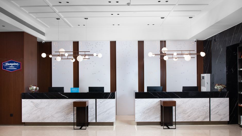 Hampton Qingdao Jiaozhou Park Lobby
