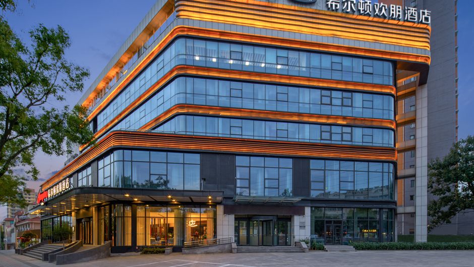 Hampton Qingdao Jiaozhou Park Exterior